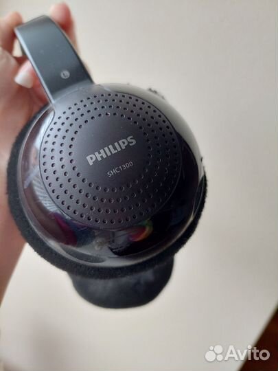 Беспроводные наушники Philips SHC1300