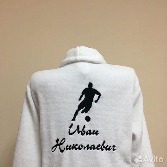 Плюшевый халат с именной вышивкой на заказ