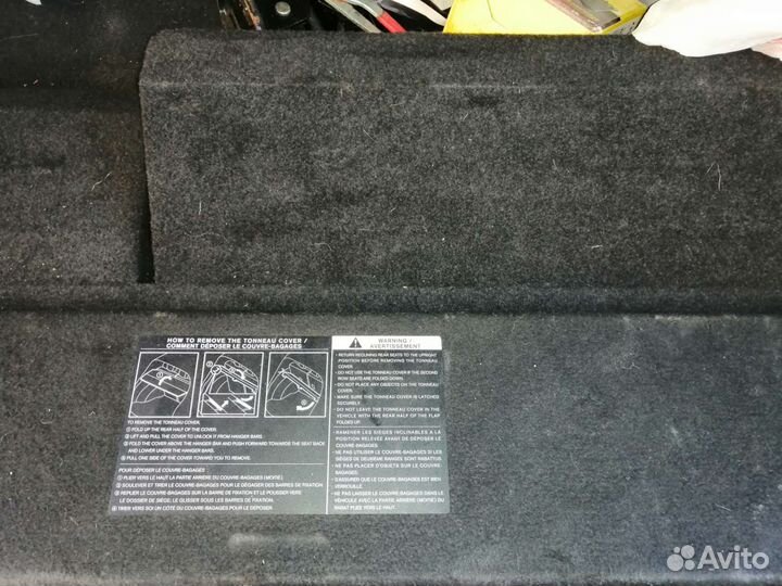 Полка багажника инфинити fx35, fx37, qx70, fx30d