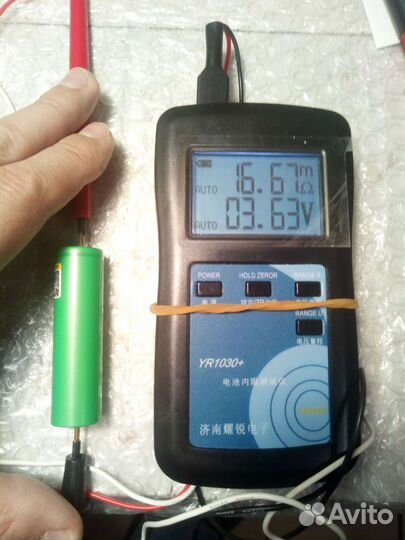 18650, 21700 аккумулятор, vtc5a, dmegc