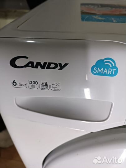 Стиральная машинка