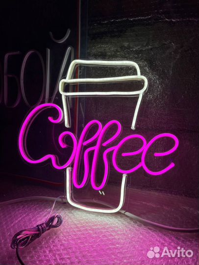 Неоновая надпись