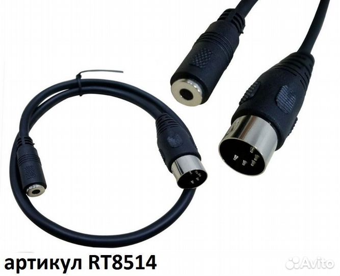 Кабель Переходник 3,5мм 