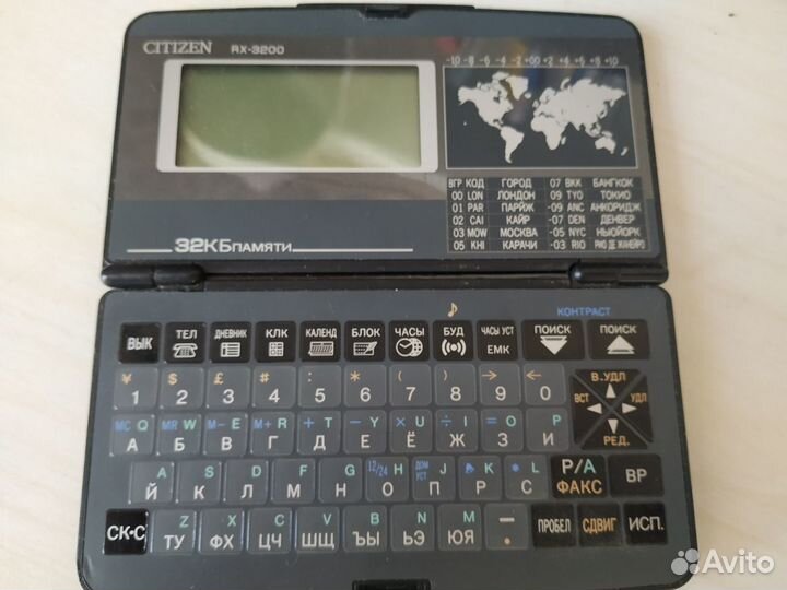 Электронная записная книжка Ciizen RX-3200