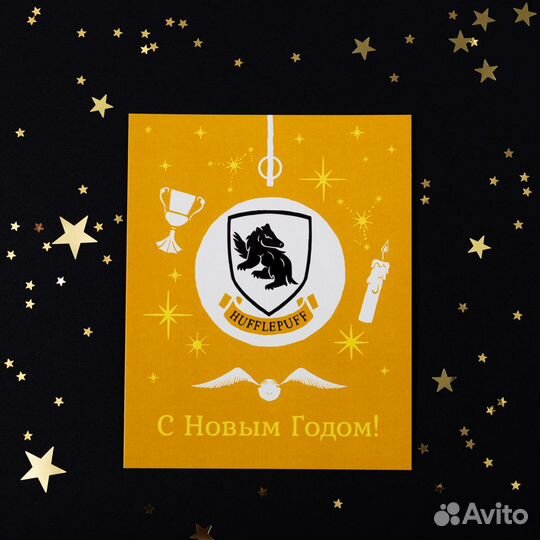 Подарок бокс Пуффендуй. Гарри Поттер