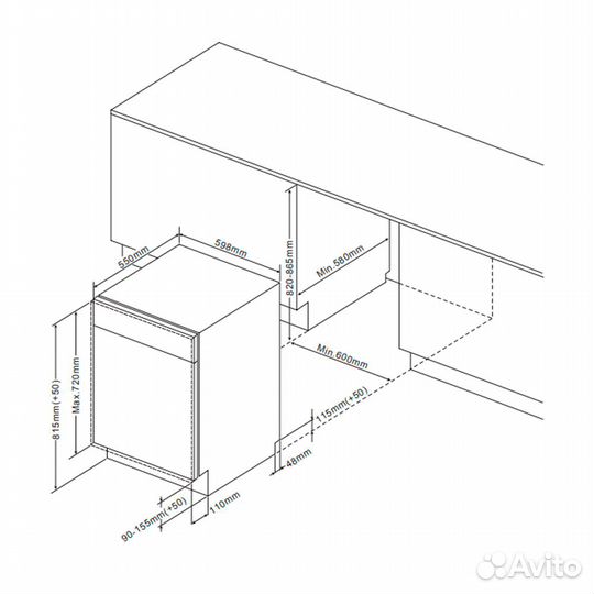 Встраиваемая посудомоечная машина Maunfeld MLP-122
