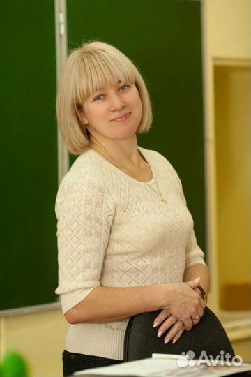 Репетитор по биологии и химии