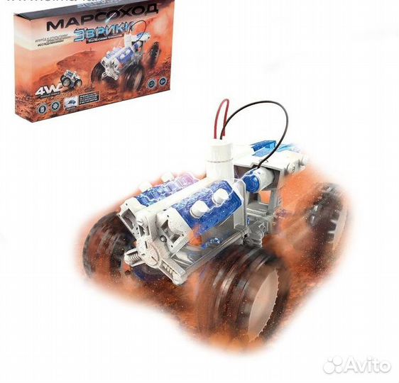 Набор для опытов «Марсоход» 4WD