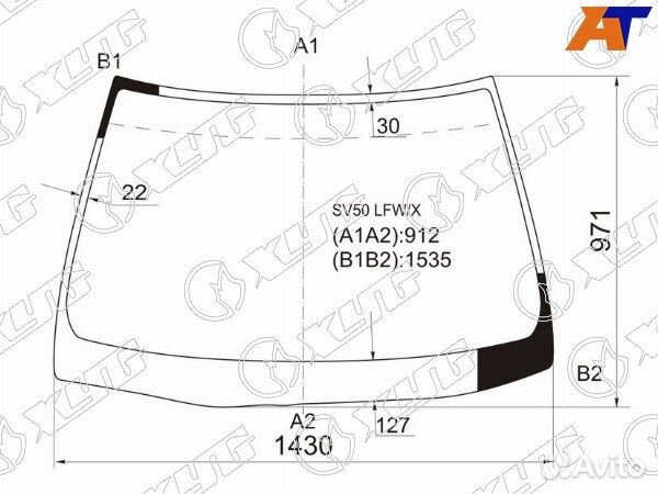 Стекло лобовое toyota vista
