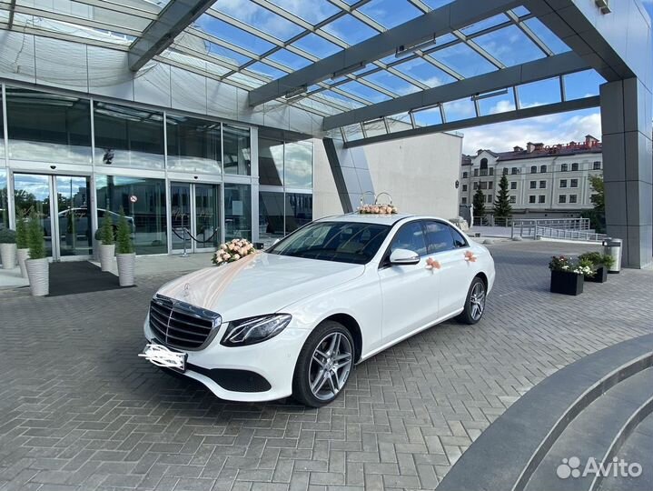 Автомобиль Мерседес Е-класса W213 на свадьбу