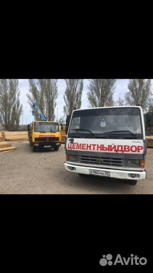 Услуги доставки