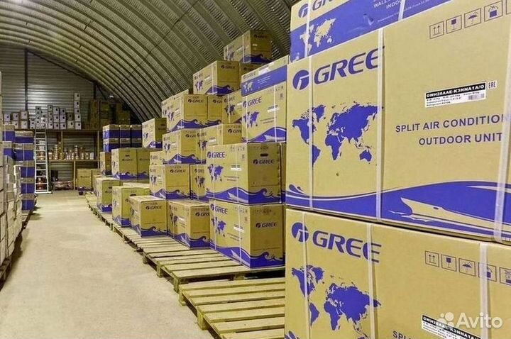 Тихая сплит-система