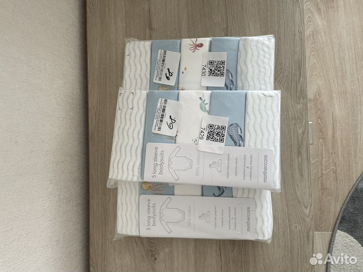 Набор 5 штук боди mothercare