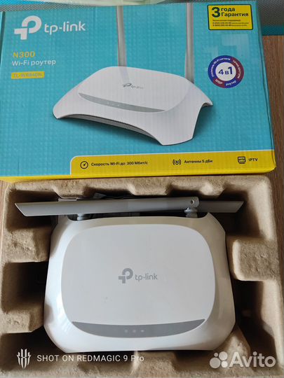 Wifi роутер tp link n300