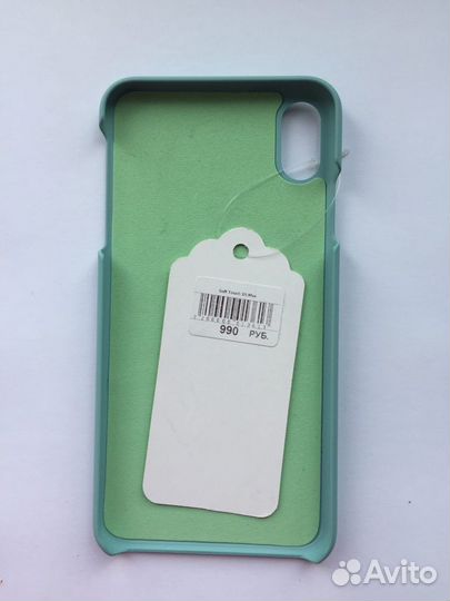 Чехол на iPhone XS Max