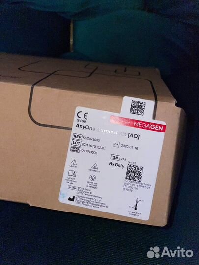 Набор megagen. ANY ONE