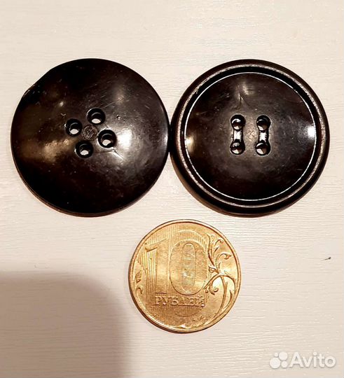 Винтажные пуговицы СССР