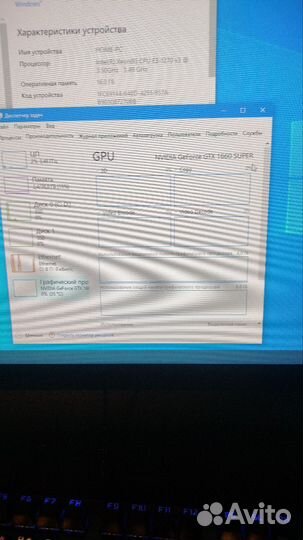 Игровой компьютер с монитором