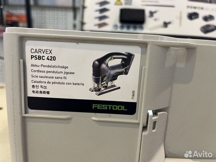 Беспроводной лобзик carvex Festool psbc 420 EB
