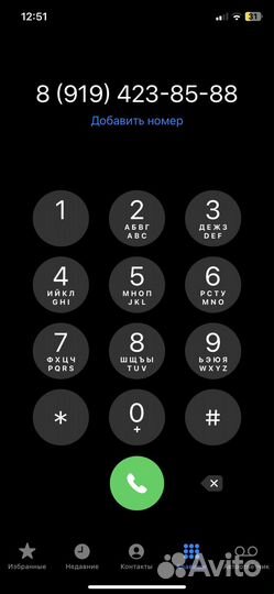 Двигатель змз 409 евро 3 4 5