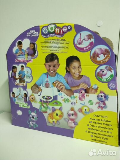 Игрушка конструктор надувных шаров Oonies