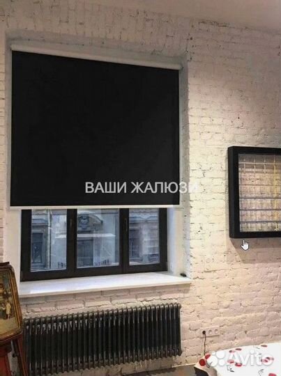 Жалюзи рулонные шторы блэкаут