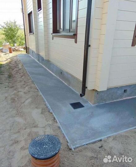 Строительство