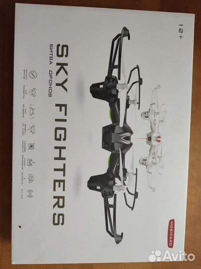 Квадрокоптер