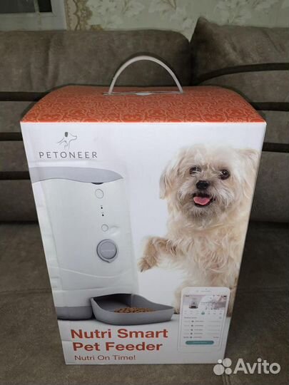 Автокормушка Petoneer Nutri Feeder 3.7 л