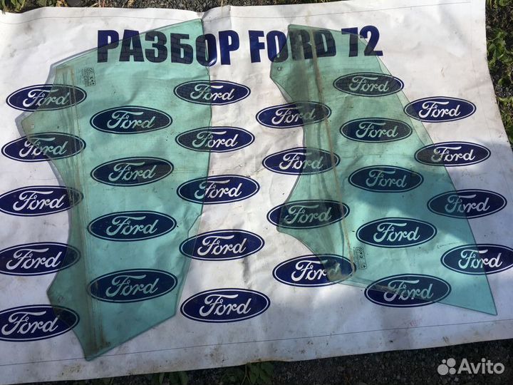 Стекло переднее Ford Mondeo 4 левое правое