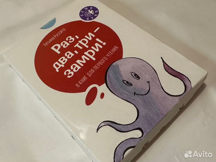 Книги для детей