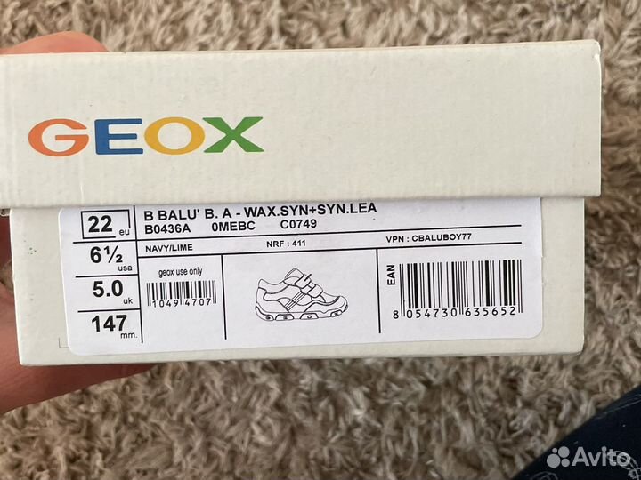 Кроссовки geox