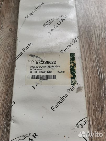 Салонный фильтр Jaguar