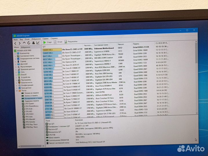 Новая Huananzhi X99 F8D plus, CPU и DDR4 на выбор