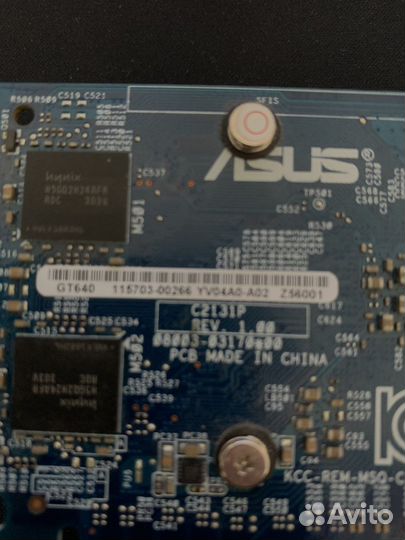 Видеокарта GT 640