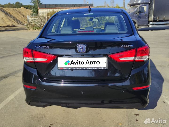Changan Alsvin 1.5 AMT, 2023, 35 000 км