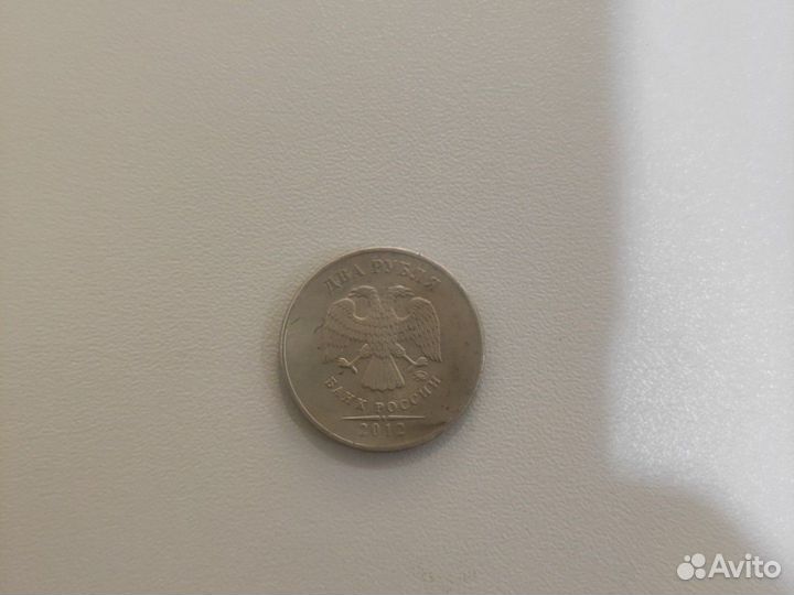Монета брак 2 рубля