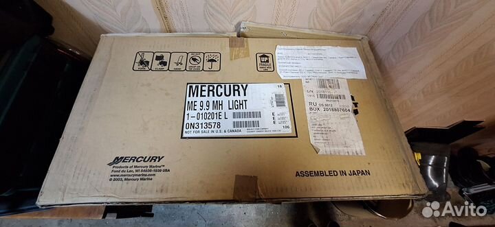 Лодка ривьера 3200 ск, мотор mercury 9.9 light