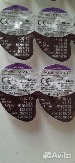 Линзы контактные мультифокальные alcon