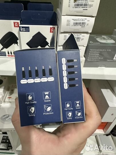 Зарядное устройство универсально для Ноутбука