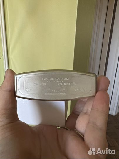 Chanel allure homme edition blanche