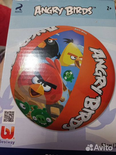 Надувные круги, игрушки, нарукавники, плоты, мяч