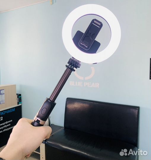 Кольцевая лампа со штативом-моноподом Q07