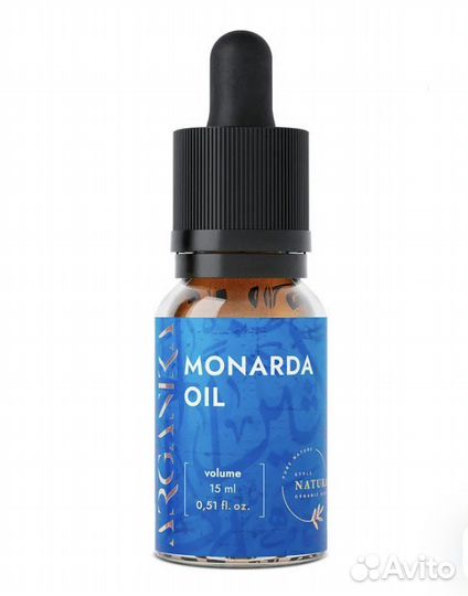 Натуральное масло монарды