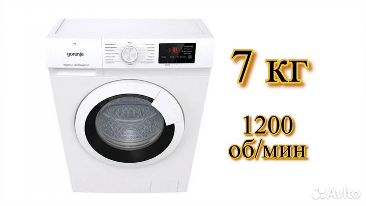 Стиральная машина на 7кг Gorenje whe72sfs