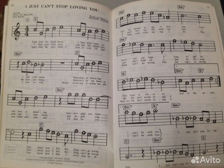 Эксклюзивный сборник нот песен Michael Jackson