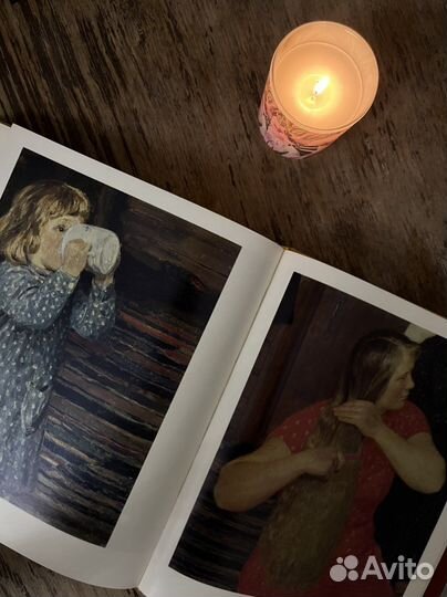 Альбом репродукций. Юрий Кугач