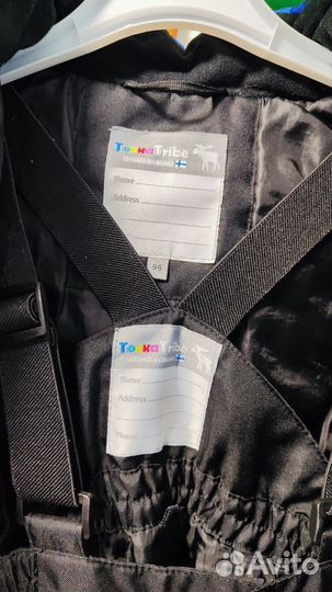 Зимний комбинезон на мальчика