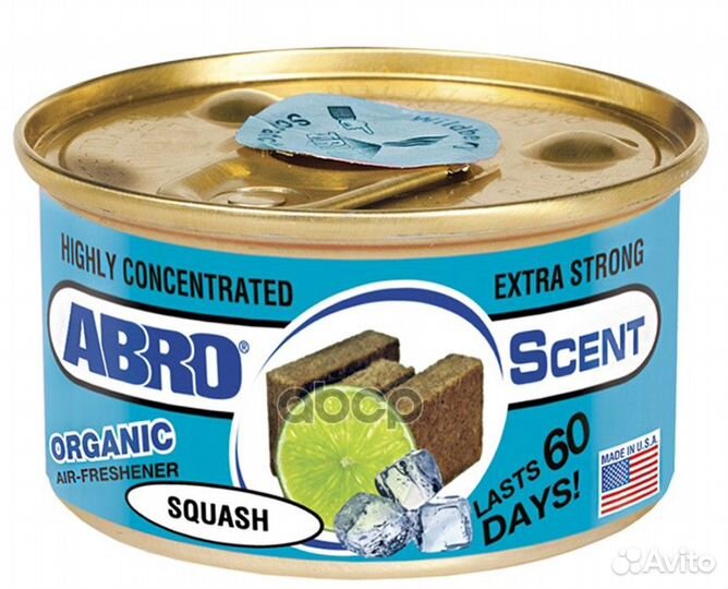 Abro, Морской сквош, ароматизатор с растительны