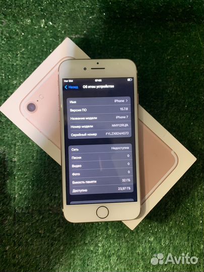iPhone 7 Rose gold Рст